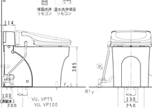 建築 設計関係者の皆様へ トイレ 洗面化粧台 ジャニス工業株式会社